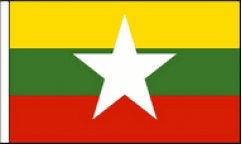 Burma Hand Waving Flags